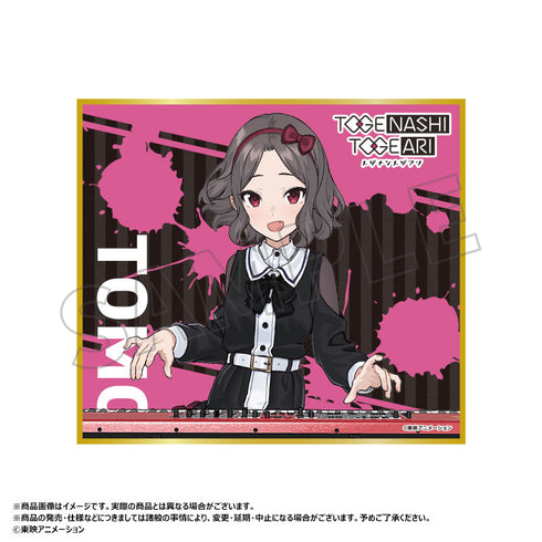 『ガールズバンドクライ』トレーディングミニ色紙【BOX】